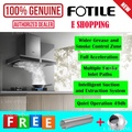 FOTILE EMS9016 Chimney Hood - Stainless Steel 895mm x 525mm, 1450m³/h, AC Motor