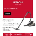 Hitachi CV-SF21VLBRCTH เครื่องดูดฝุ่นถังไซโคลน