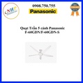 Quạt Trần Panasonic F-60GDN 5 Cánh, Kích Thước 1500x400mm, Màu Trắng
