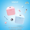 Babyhood 8800S Kabinet Penyeka UV - Sterilizer Botol Susu dan Peralatan Bayi