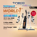 Tineco Floor ONE Switch S7 Vacuum Cleaner - Tineco