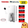Toshiba TWH-38MXNMY Pemanas Air Elektrik Segera 240V, 3800W, Coklat