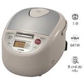 Nồi cơm điện tử Tiger JBA-T10W 1 lít, màu xám - Sản xuất Nhật Bản