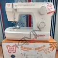 Mesin Jahit Portable Butterfly JH8530A - Multifungsi dan Praktis