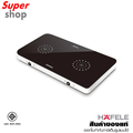 Hafele ECOM-262 เตาแม่เหล็กไฟฟ้า