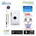 MAZUMA INTRO S เครื่องทำน้ำอุ่น 4500 วัตต์ สีขาว