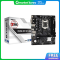 ASRock H510M-HDV เมนบอร์ด