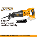 INGCO CRSLI1151 เลื่อยชักใบไร้สาย 20V ตัดไม้และเหล็ก