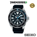 Seiko Prospex SRPG21K1 PADI King Samurai 200m Automatic Diver's Watch - Stainless Steel, Black Dial, Sapphire Crystal