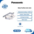Panasonic PJ-225R Water Purifier - Penapis Air Langsung untuk Kran dengan Teknologi Karbon Aktif 2.2 L/min
