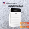 Samu Giken AP661 Purifier Udara Rumah Tangga 40m² HEPA Filter