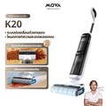 mova K20 เครื่องดูดฝุ่นแบบเปียกและแห้ง