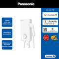 เครื่องทำน้ำอุ่น Panasonic พานาโซนิค รุ่น DH-4JL1 4500W