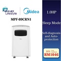 Midea MPF-09CRN1 Penghawa Dingin Mudah Alih 1.0HP
