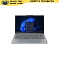 Lenovo IdeaPad 3 15 Gen 8 Laptop 15.6" FHD, AMD Ryzen 3, 8GB RAM, 256GB SSD - Arctic Grey