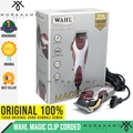 Wahl Magic Clip Corded Original Mesin Cukur Rambut Profesional 5 Star Series Burgundy