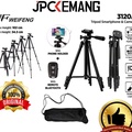 Weifeng 3120A Tripod