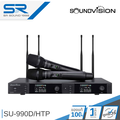 soundvision SU-990D/HTP 數位無線麥克風