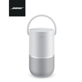 Bose Portable Home Speaker - Pembesar Suara Mudah Alih