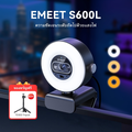 emeet S600L กล้องเว็บแคม