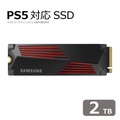 SAMSUNG 990 PRO with Heatsink MZ-V9P2T0G-IT NVMe SSD