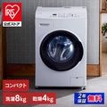 アイリスオーヤマ ドラム式洗濯乾燥機 CDK842-W ホワイト