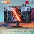 LG 27GN750-B UltraGear FHD 240Hz Monitor Gaming