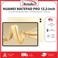 Huawei MatePad Pro 13.2 Tablet OLED 12GB/512GB - Hijau/Hitam Keemasan/Gold