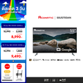 Aconatic 55US700AN สมาร์ททีวี LED 55 นิ้ว 4K HDR Google TV