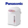Panasonic NC-EG3000 Thermo Pot 3L - Penjimatan Tenaga dan Pengawalan Suhu Canggih
