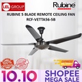 Rubine RCF-VETTA56-5B-GM Kipas Siling 56 Inci Gun Metal dengan Kawalan Jauh dan 4 Tetapan Kelajuan