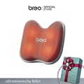 breo New Back2 เครื่องนวดหลังไฟฟ้า สีน้ำตาล