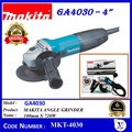 Makita GA4030 Mesin Gerinda Tangan 4" - Angle Grinder Kuat dan Ringkas untuk Pekerjaan Berat