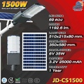 JD JD-FY1500 โคมไฟถนนพลังงานแสงอาทิตย์ Solar Street Light
