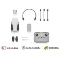 ディージェイアイ DJI Mini 2 ドローン