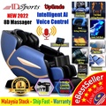 ADSports S5 AI Voice Control 8D Zero Gravity Full Body Massage Chair - Kerusi Urut Penuh Badan dengan Terapi Panas dan Udara