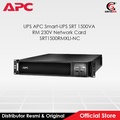 APC SRT1500RMXLI-NC UPS 1500VA Rackmount dengan Kartu Jaringan