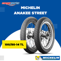 ยางนอกมอเตอร์ไซค์ Michelin Anakee Street มิชลิน อนาคี สตรีท สำหรับขอบ 13 14 17