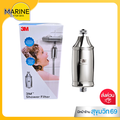 เครื่องกรองน้ำอาบน้ำ 3M Shower Filter รุ่น Shower Filter สำหรับติดฝักบัว