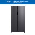โตชิบา ตู้เย็น Side By Side รุ่น GR-RS780WI-PMT(06) สี Morandi Grey