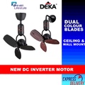 Kipas Siling/Dinding deka MS16 - 16 Inci Hitam/Kayu dengan Motor DC dan Kawalan Jauh