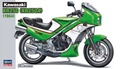 Kawasaki KR250 1/12 比例模型套件 長谷川 Hasegawa 電單車模型