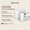 Deerma HS200 2-in-1 Steam Ironing Machine - Putih, Kapasiti Tangki Air 110ml, Kuasa 1000W
