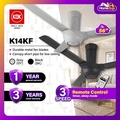 KDK K14KF-GY / K14KF-BK 56" Kipas Siling Remote Control (Kelabu/Hitam)
