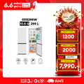 Hisense ตู้เย็น 2 ประตู รุ่น ERB286S ความจุ 299 ลิตร