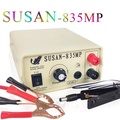 SUSAN 735MP 600W High Power Ultrasonic Inverter Light Beige