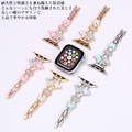 Apple Watch SE 第2世代 44mm ミッドナイトスポーツバンド アイウォッチ