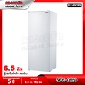 lazada SFH-0650 ตู้แช่แข็งฝาทึบ