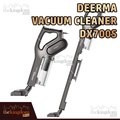 Deerma DX700S Vacuum Cleaner 2in1 - Penyedot Debu dan Pel Lantai dengan Sistem HEPA, Warna Silver