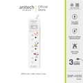 Anitech H233 รางปลั๊กไฟ 3 ช่อง สายยาว 2 เมตร มาตรฐาน มอก.